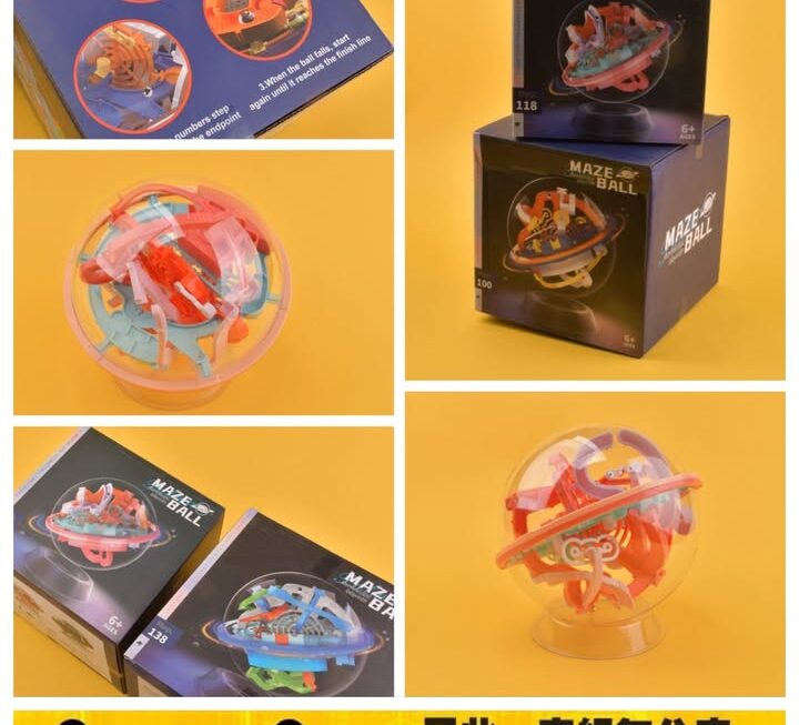Maze Ball 3D迷宮球玩具~$29/盒