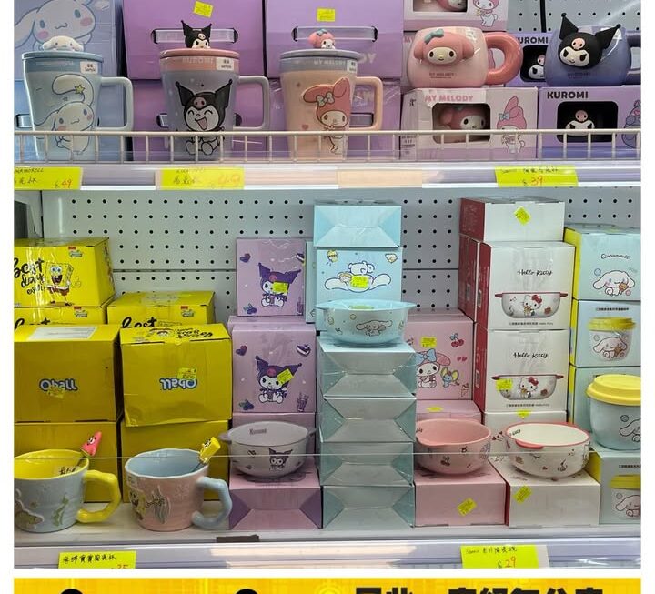 多款卡通角色主題餐具
