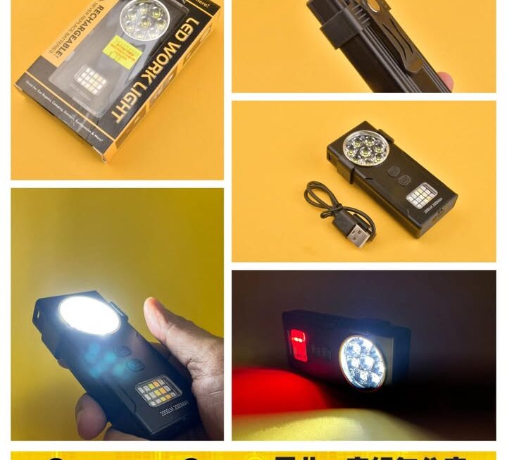 D85多功能工作燈電筒~$39