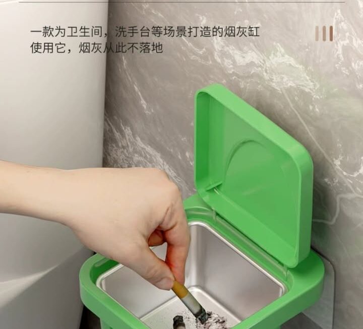 垃圾桶造型煙灰缸 ~$9