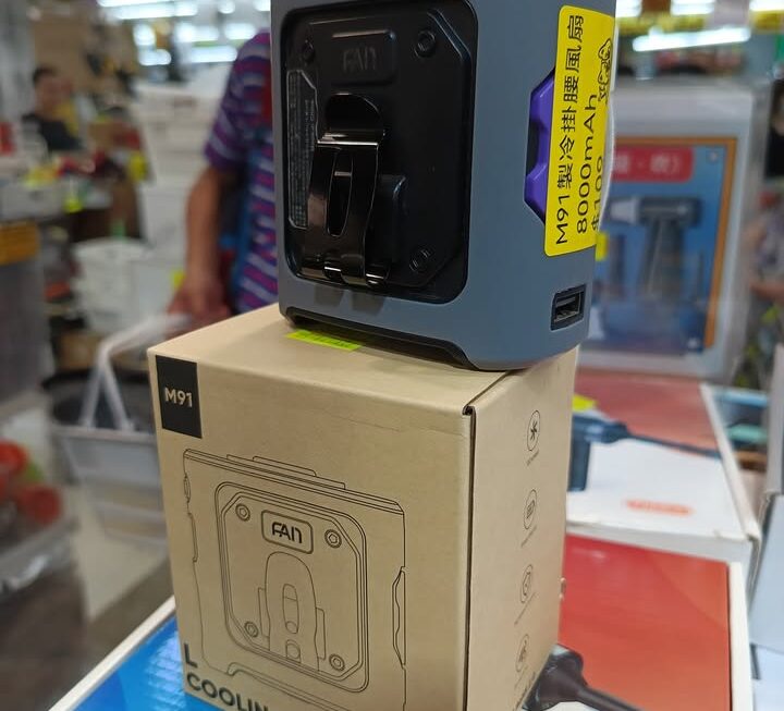 萬眾期待冰感掛腰風扇返嚟啦📢📢