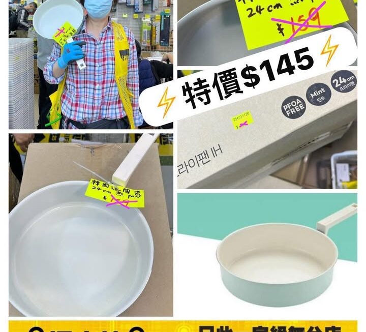 只有10隻