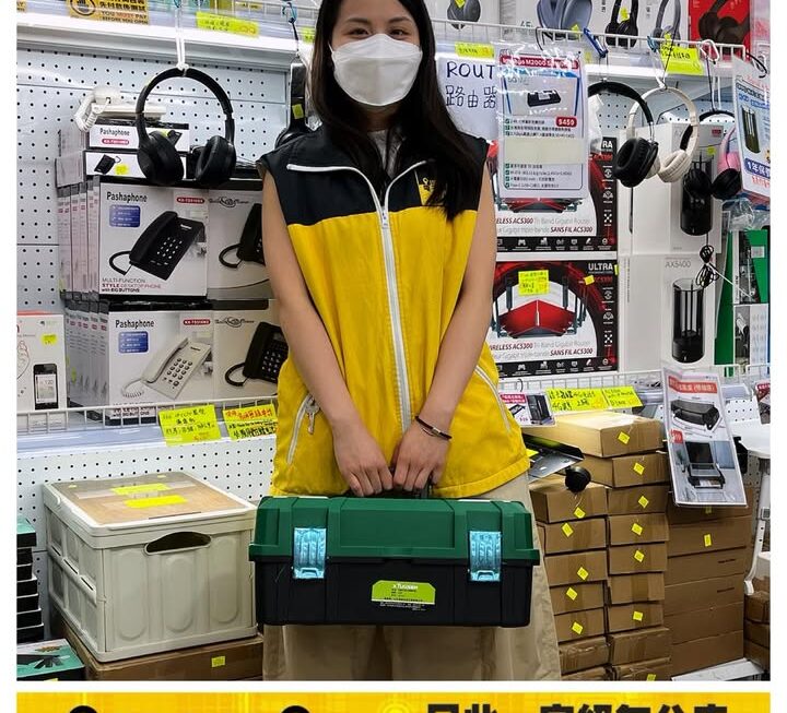 亞妹推介✨✨