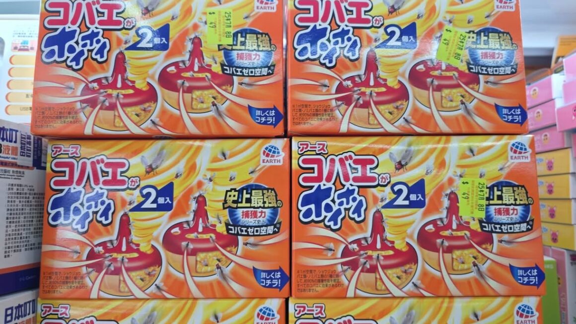$49 門口G