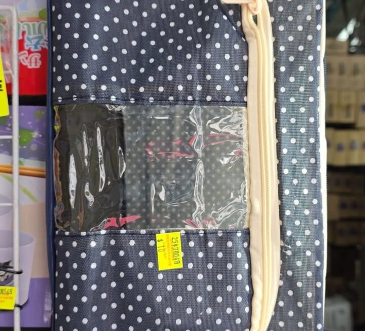 $10 收納箱仔門口位