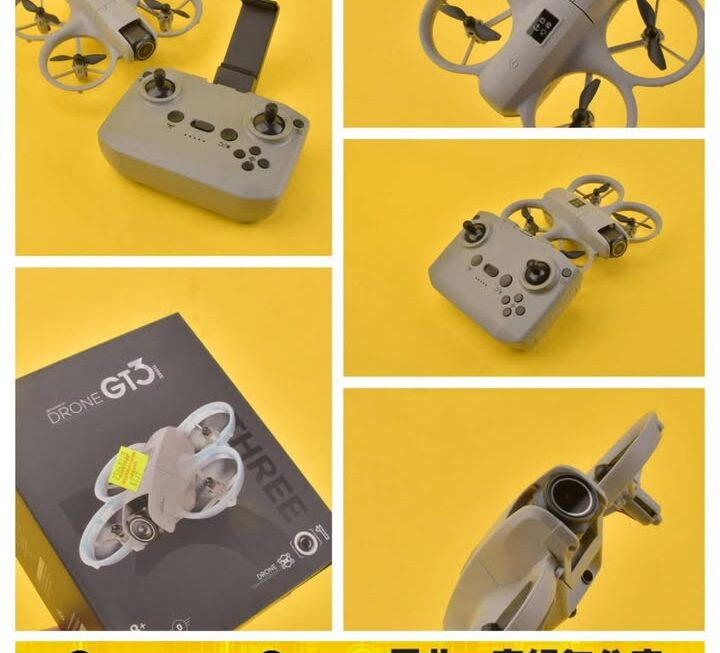 DRONE.GT3 智能航拍 無人機~$139