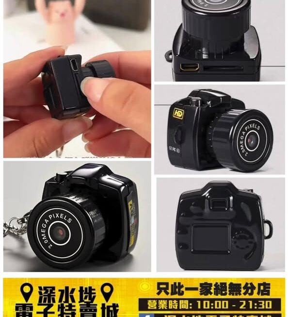 Y2000迷你攝錄相機~$39