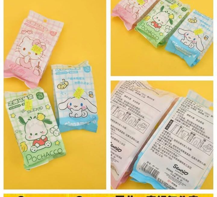 Sanrio一次性馬桶坐墊紙~$9/包