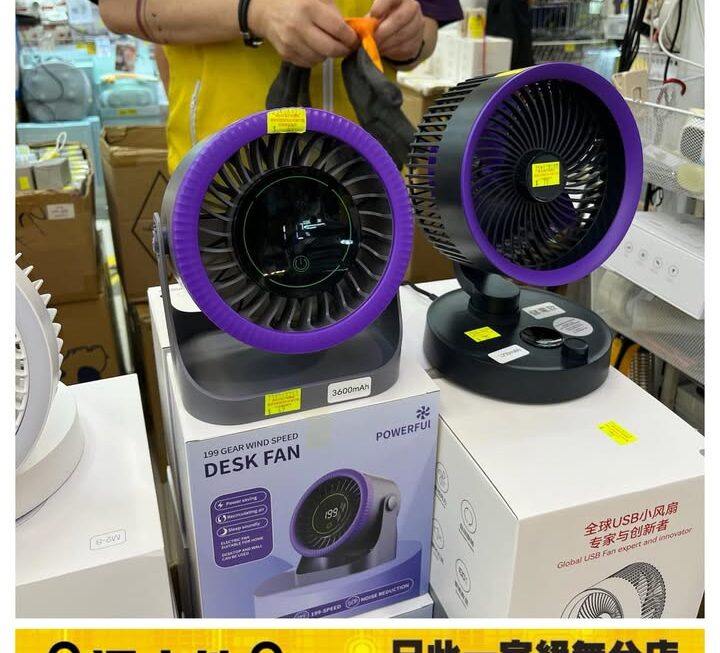 而家中間位返咗多款
