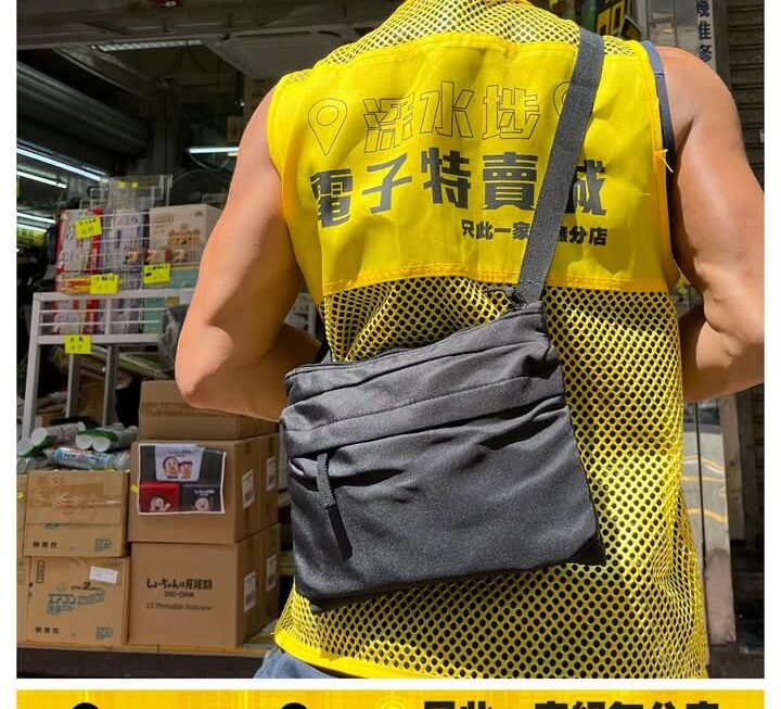 潮人單肩斜孭袋~$19