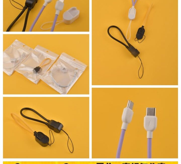 迷你手機繩連充電線~$3/條