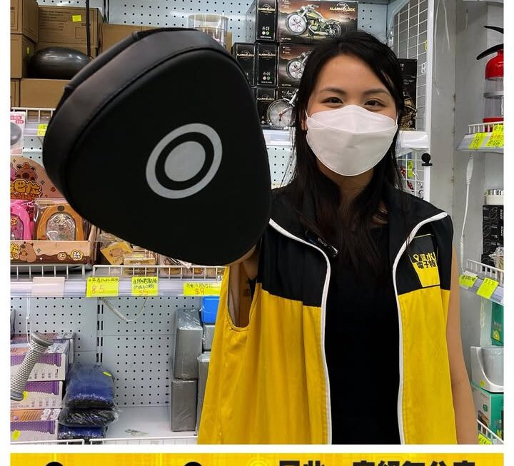 亞妹示範中✌🏻