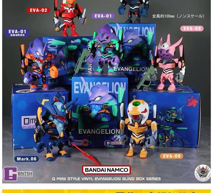 EVA 盲盒~$85/盒； 一箱8盒～$680/箱