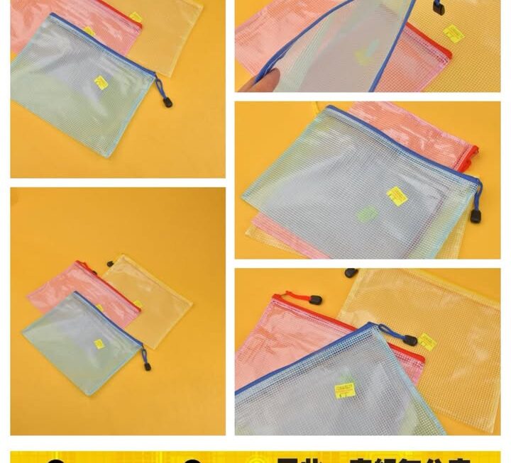 拉鍊文具袋 ~$3/ 個