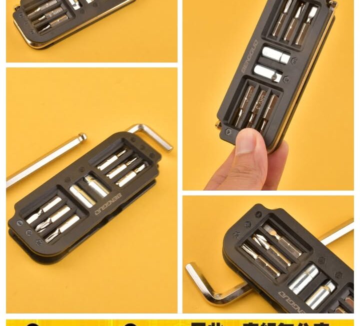 多功能工具套裝~$19