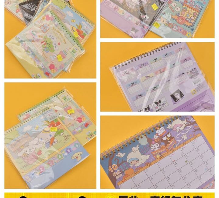 Sanrio 2026年翻頁座枱月曆~$45/款