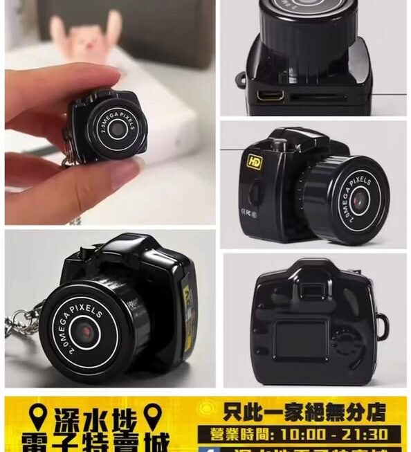 Y2000迷你攝錄相機~$39