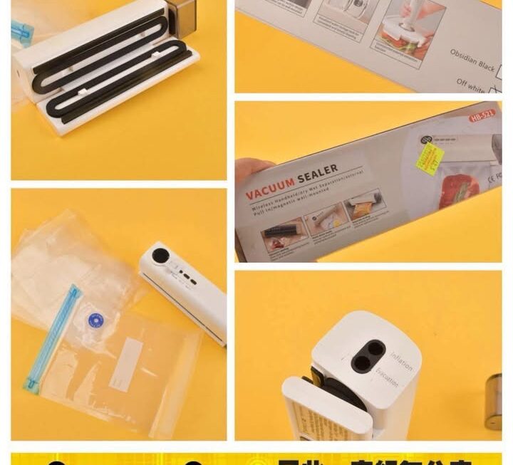 二合一食物真空封口及抽真空機~ $49