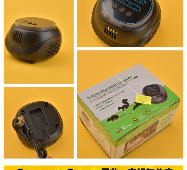 USB超聲波驅鼠器 ～$69