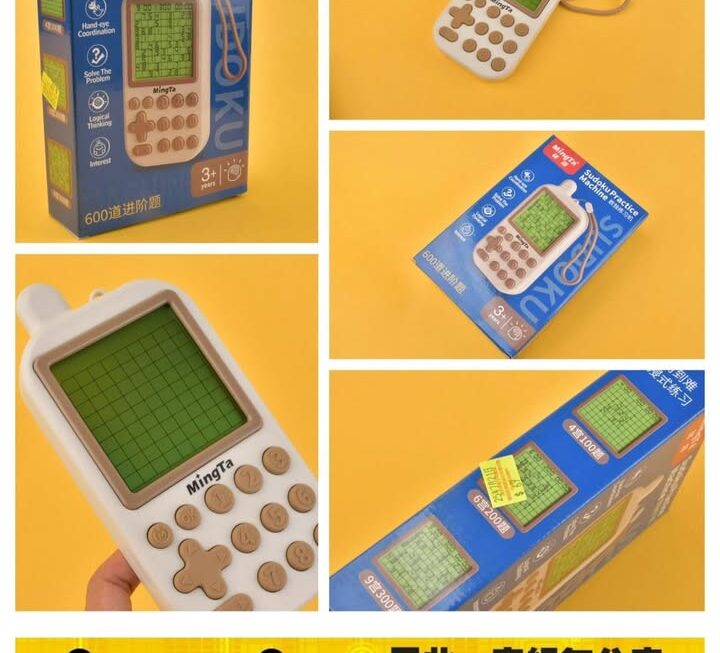 MingTa電子數獨遊戲機~$69