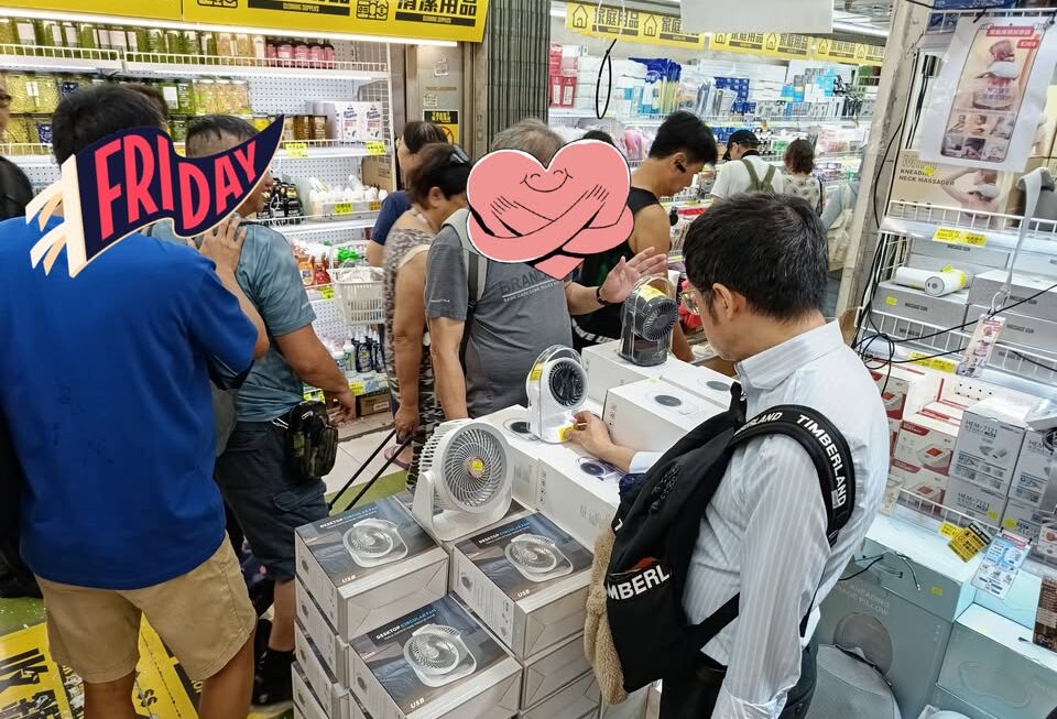 瘋狂激減‼️‼️‼️