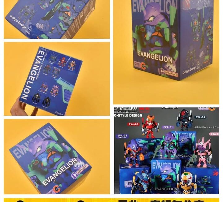 EVA 盲盒~$85/盒