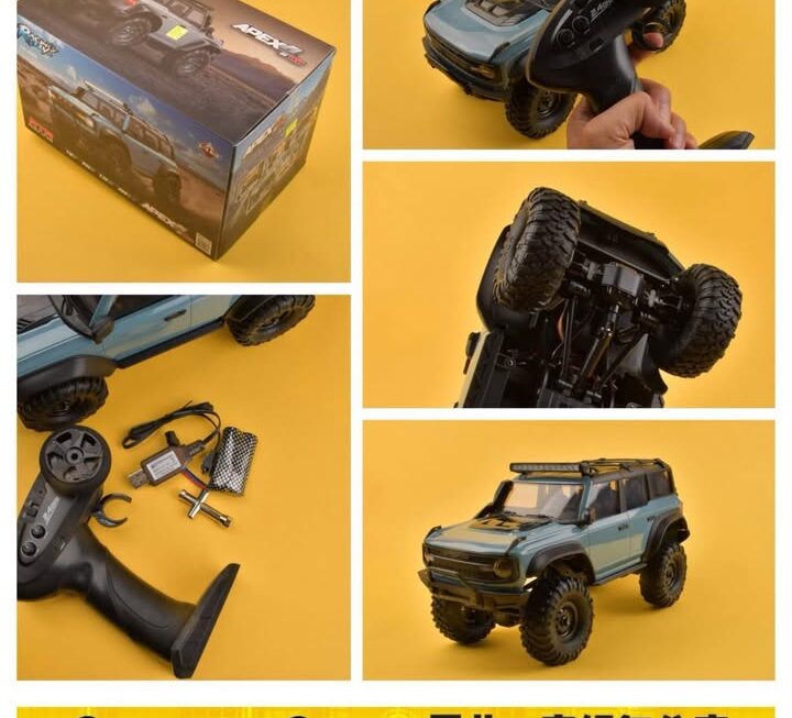 RTR APEX 4WD 四驅山路遙控車 ~$239