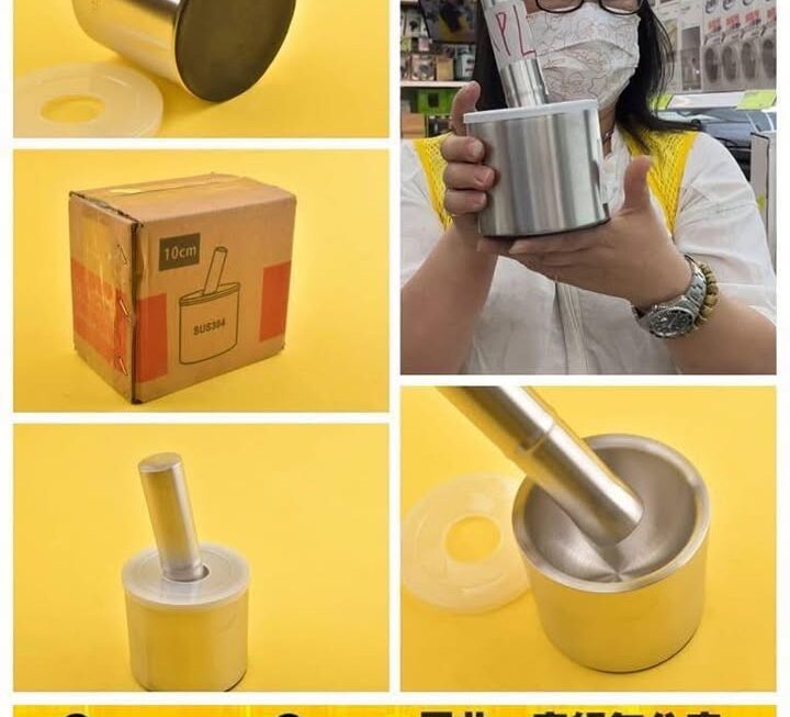 姨姨推介