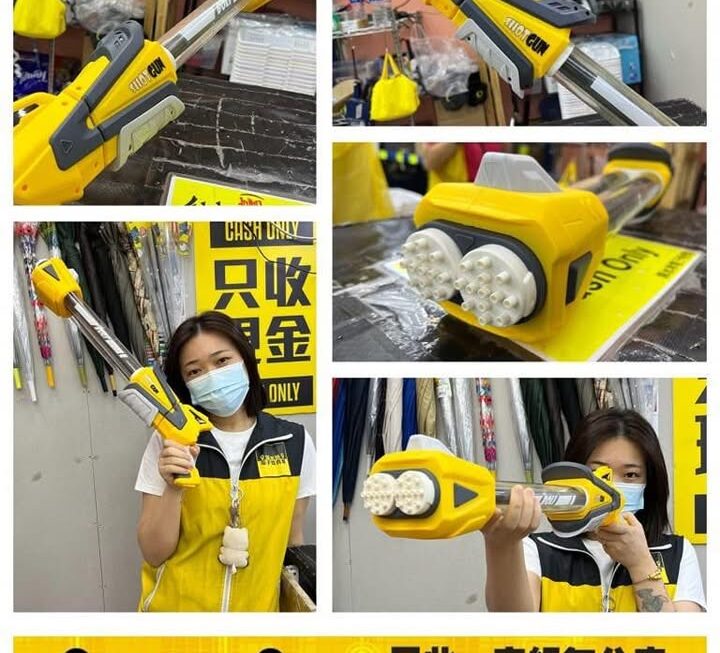 收銀妹妹推介🤗