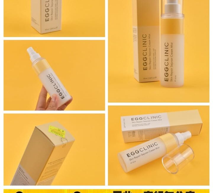 EGGCLINIC肌膚修復噴霧~$75