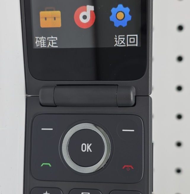tcl 摺疊機 $399 中間位