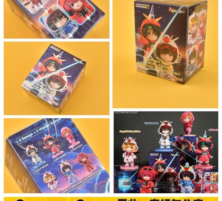 GUNDAM SEED DESTINY 盲盒~$65/盒