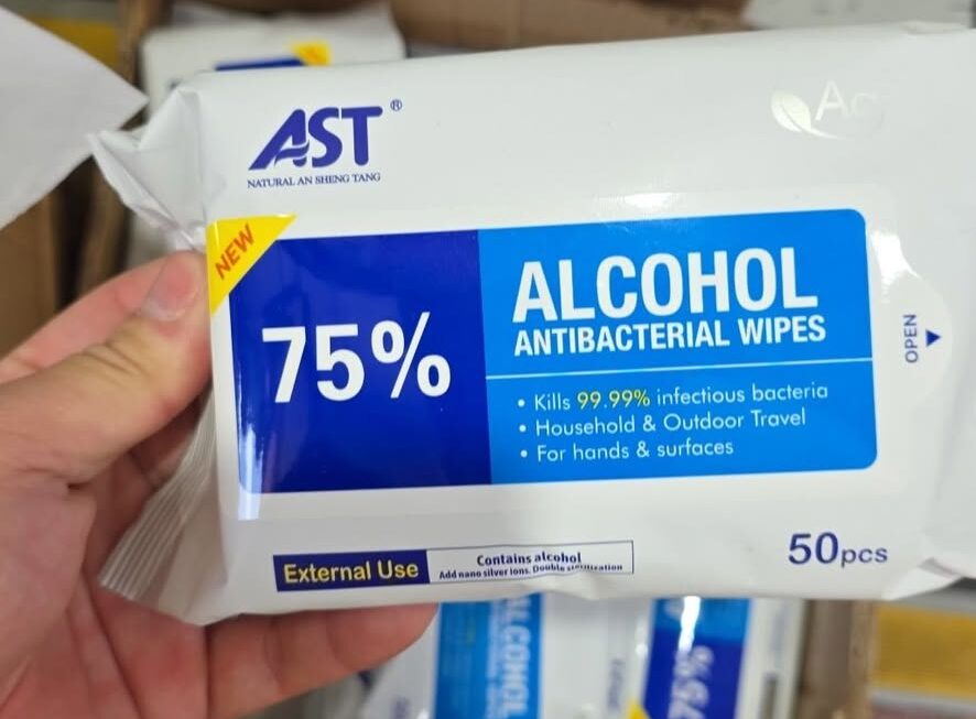$5 酒精濕紙巾