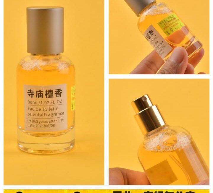 寺廟檀香淡香水~$9