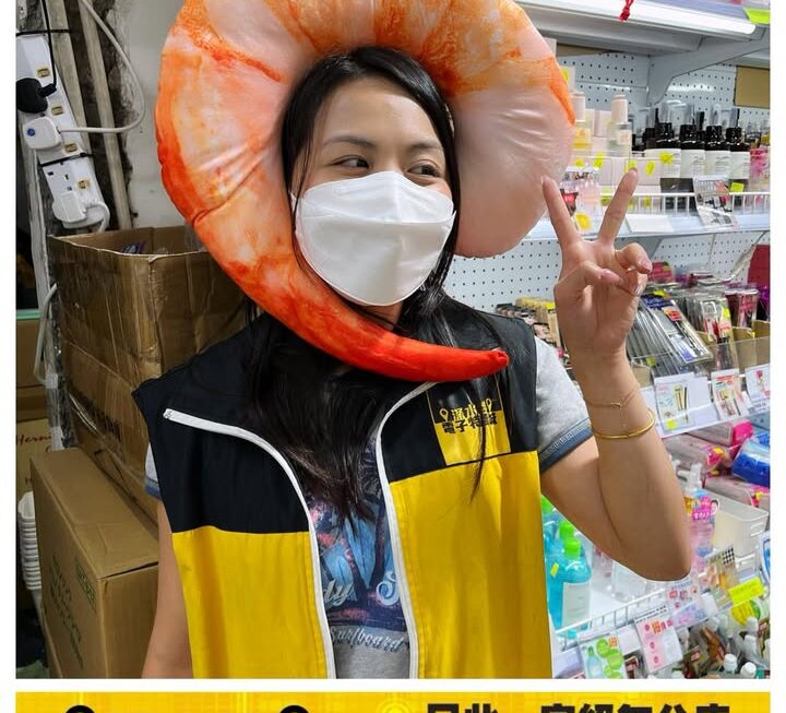 亞妹有問題系列😏