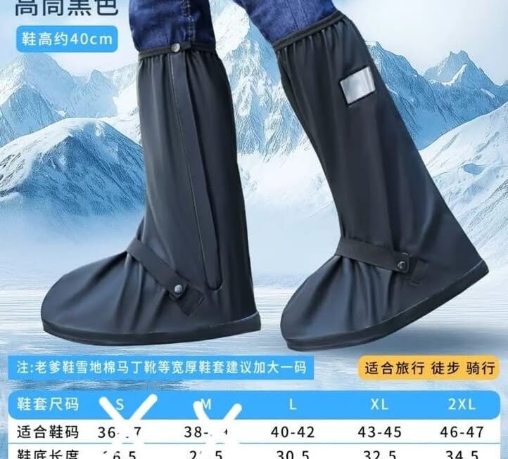 門口G