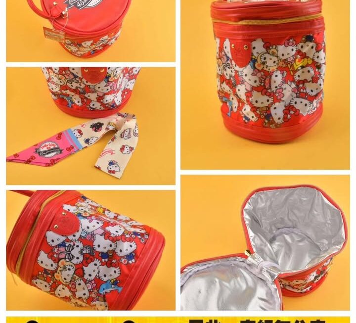 Hello Kitty手提保溫袋~$49