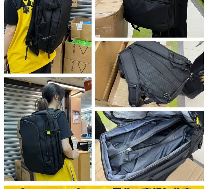 靚靚真空商務背囊 ~$209