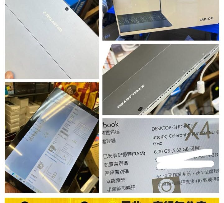 收銀姐姐新介紹📢😆