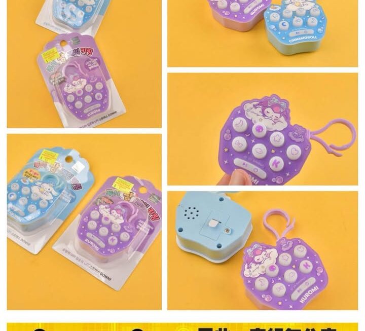 Sanrio 主題電子音樂閃燈玩具鎖匙扣~$40款