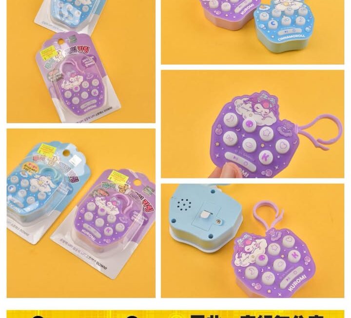Sanrio 主題電子閃燈玩具~$40款