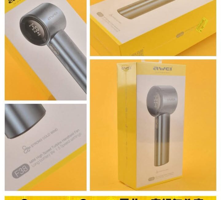 Awei 充電手提風扇~$79