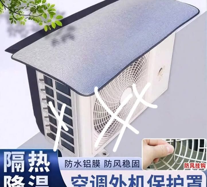 $10 門口位g區