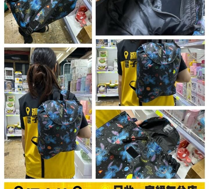 休閒輕便式背囊~$69