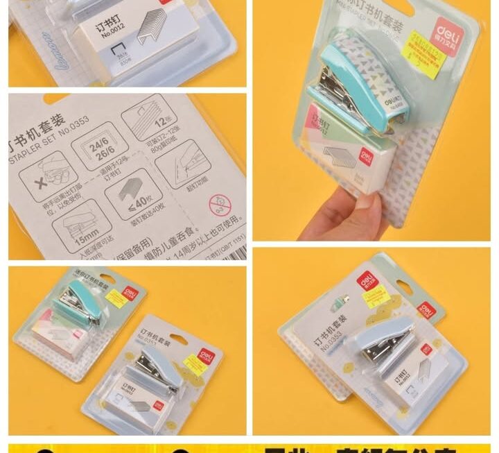 Deli釘書機連補充裝~$5