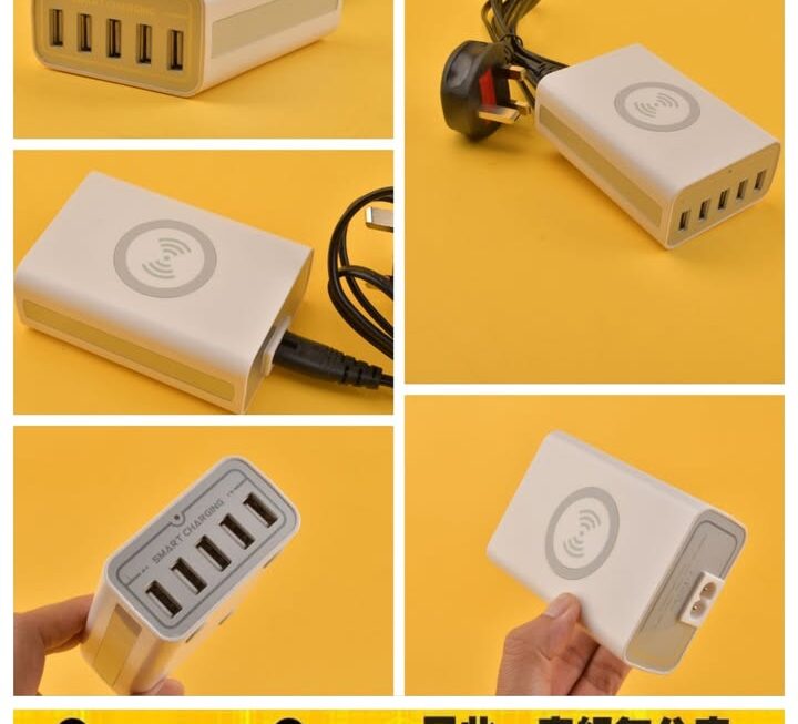 多功能充電器~$25
