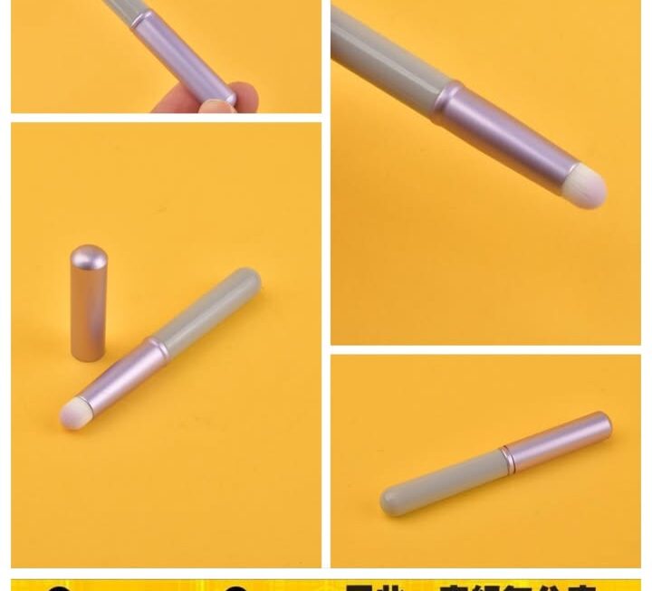 迷你化妝唇刷~$9