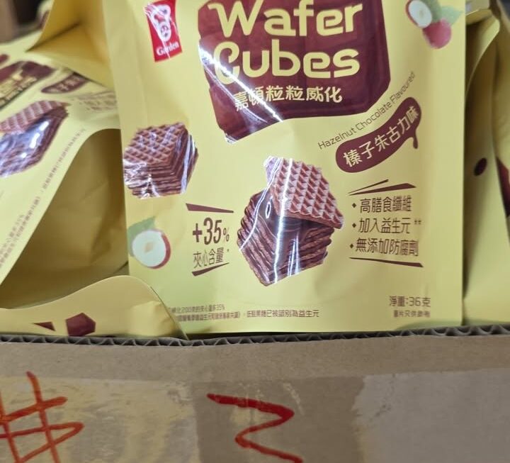 $3 中間位