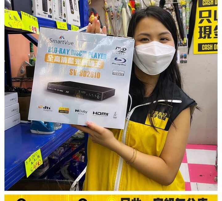亞妹推介✌🏻✌🏻✌🏻