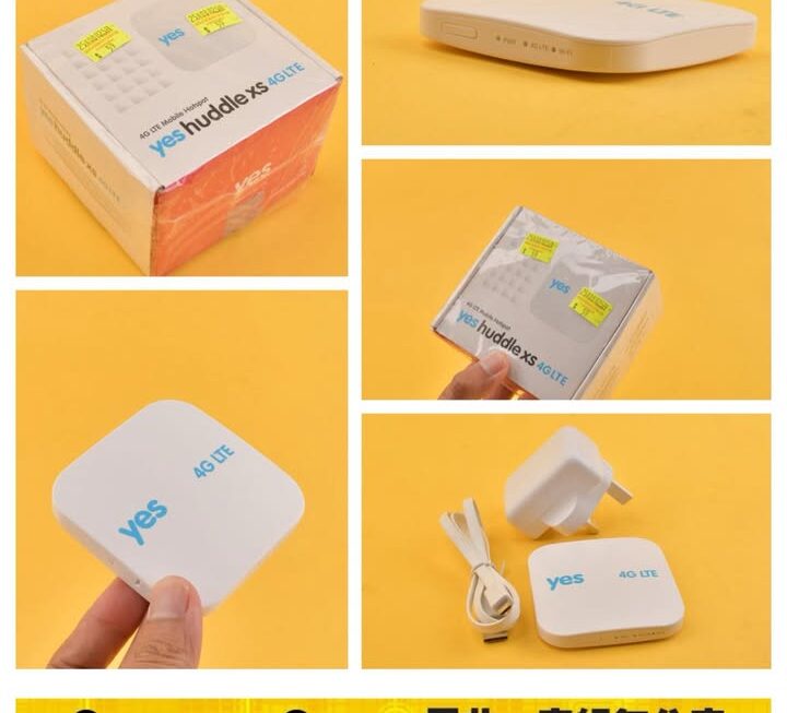 Yes 4G LTE WiFi蛋~$59